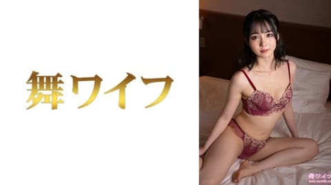 独家 跳舞人妻 中村惠2 292MY-1044