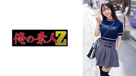 Exclusive: Beautiful girl Eri-chan with over-the-knee legs and absolute territory (21) - Third-year university student Eri ORECZ-631