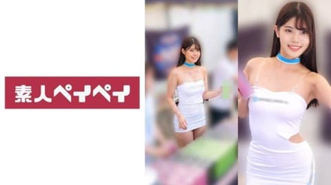 Exclusive Amateur A SPAY-750