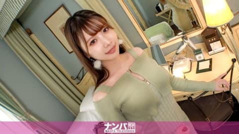 Exclusive First Shot After Real Pickup 2280 200GANA-3365