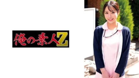 Exclusive Rinne ORECZ-714