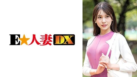 独家 反差萌！轻松地用大鸡巴进行口交的冷淡美熟妇 299EWDX-588
