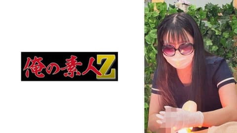 Exclusive to Ms. M. She has a full bust and looks like a service-oriented woman. M OREMO-537
