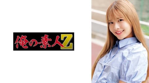 Exclusive: Lixiang ORECZ-542