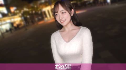 Exclusive First Shot After Real Pickup 2294 200GANA-3380