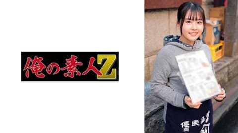 Exclusive: 20-year-old adorable animal-themed mascot, Momona. With fair skin, a captivating charm, and popular large breasts. ORECZ-564