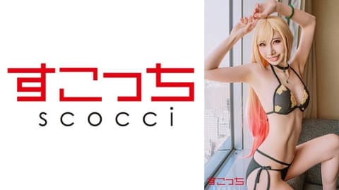 Exclusive [Cumshot] Carefully Selected Cosplay Beauties Get Pregnant with My Child! [Joyful ● Kawakami Dream 2] 362SCOH-264