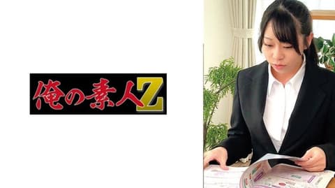 Exclusive T-chan OREMO-532