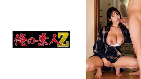 Exclusive: Salo ORECZ-521