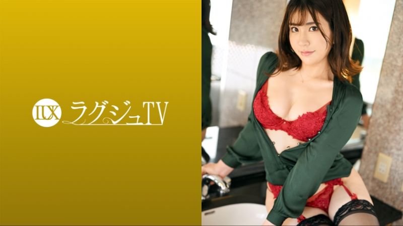 High-class beauties TV 1599 259LUXU-1634