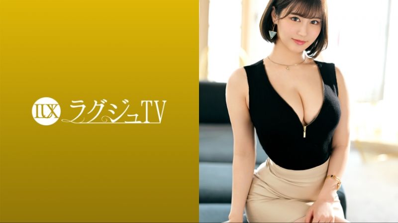 Elegant and beautiful girl TV 1597 259LUXU-1621