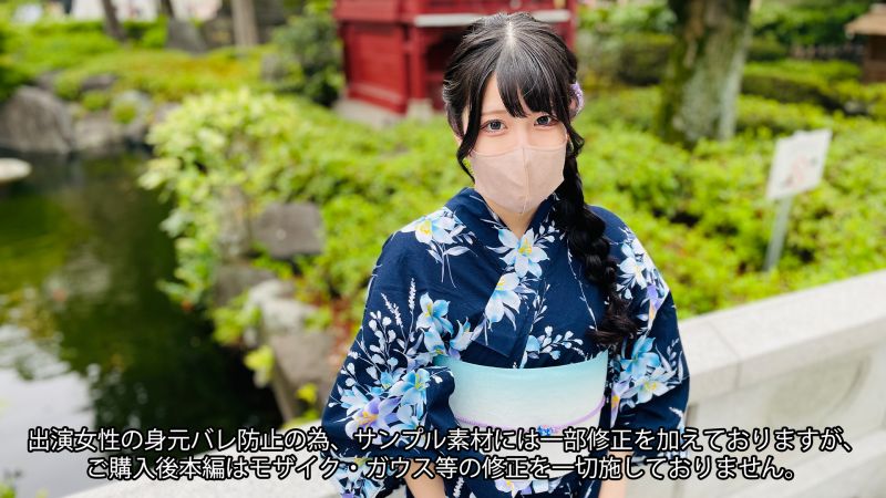 Want to buy a rental yukata-like large amount of squirting [Part 4] Clearly see hot and slender beauty's large amount of squirting during intercourse FC2-PPV-3637653