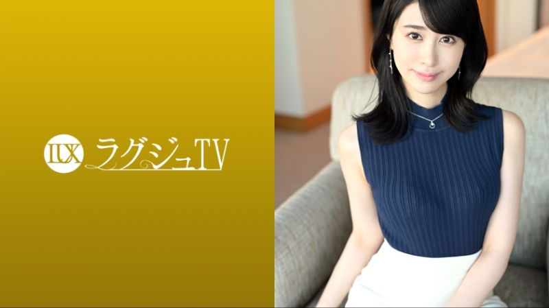 High-class beauties TV 1675 259LUXU-1686