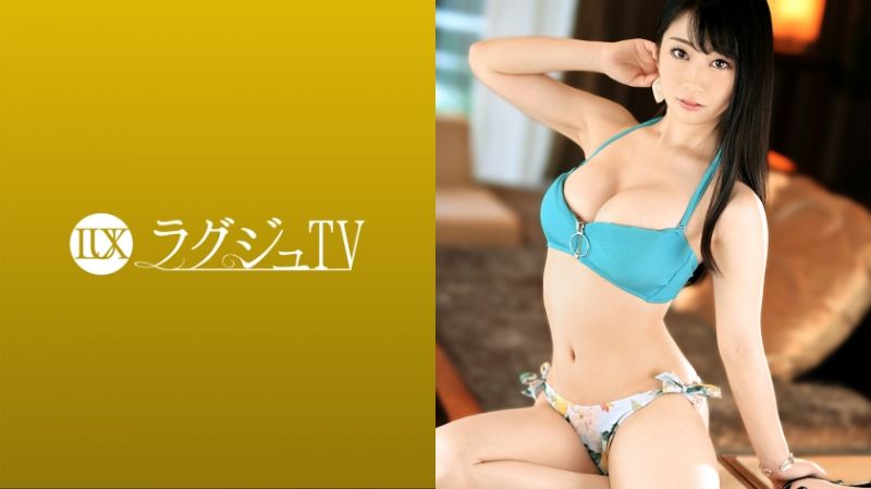 High-class beauties TV 1451 259LUXU-1479