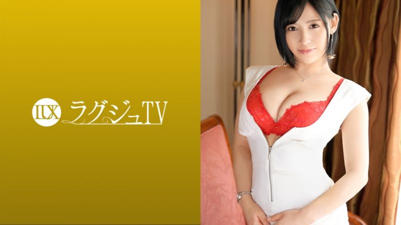 High-class beauties TV 1529 259LUXU-1542