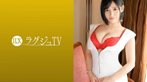 High-class beauties TV 1529 259LUXU-1542