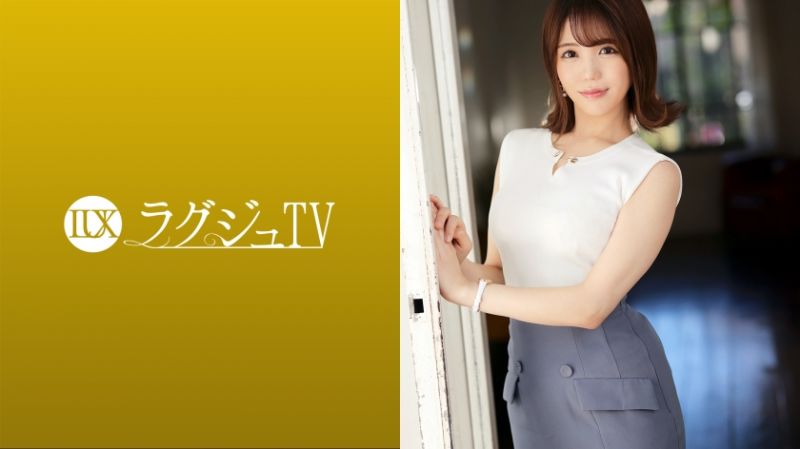 High-class beauties TV 1511 259LUXU-1532