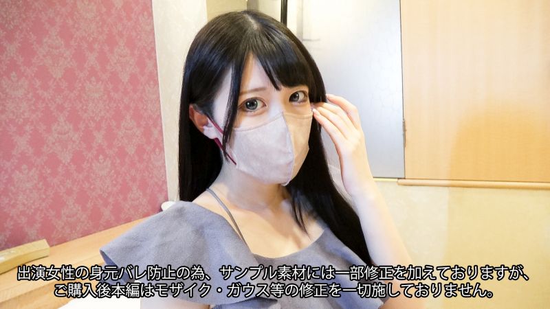 [Uncensored] Urgent medical expenses! For my dog's vet bills [Part 5] Hot, slender beauty with lots of squirting and drooling during intercourse FC2-PPV-3825585