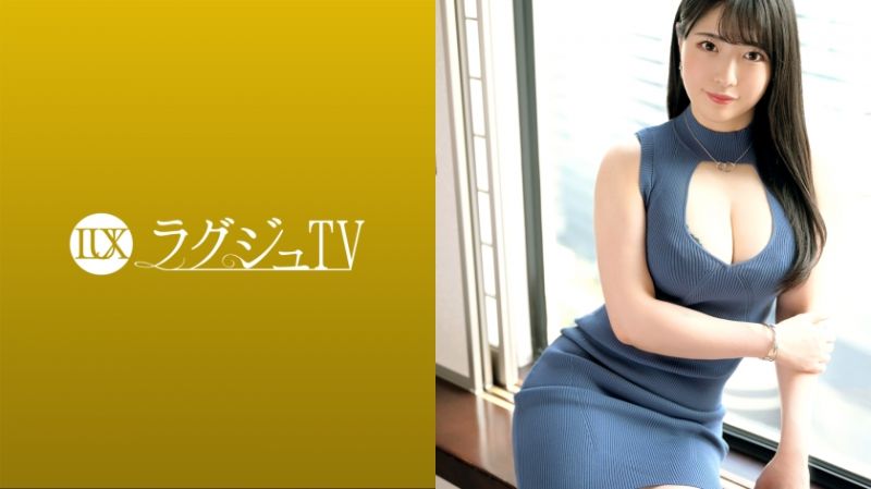 Elegant and beautiful girl TV 1567 259LUXU-1561