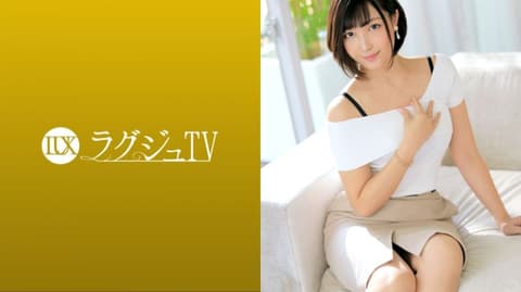 Elegant and beautiful girl TV 1546 259LUXU-1552