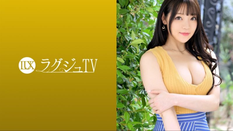 Elegant and beautiful girl TV 1625 259LUXU-1649