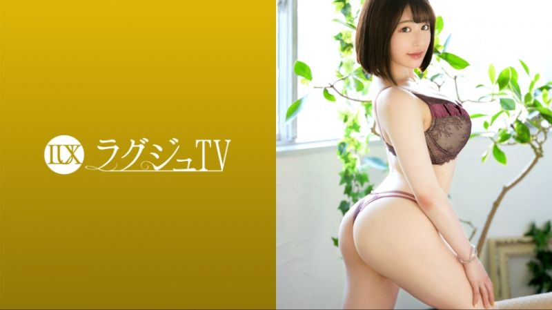 High-class beauties TV 1626 259LUXU-1610