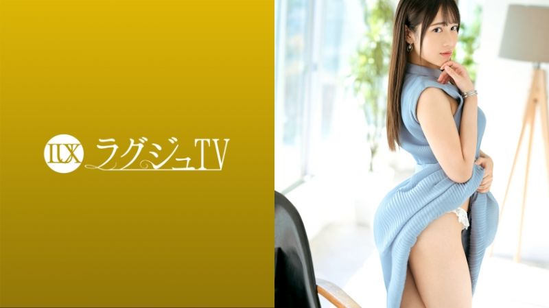 High-class beauties TV 1550 259LUXU-1539