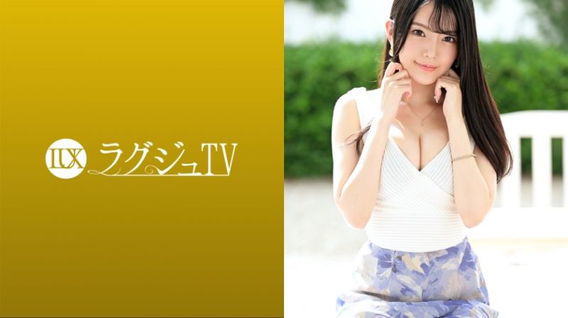 Elegant and beautiful girl TV 1510 259LUXU-1516