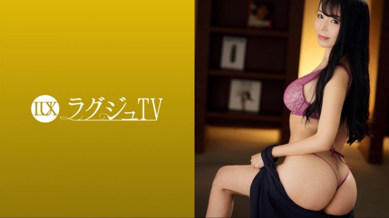 High-class beauties TV 1618 259LUXU-1646