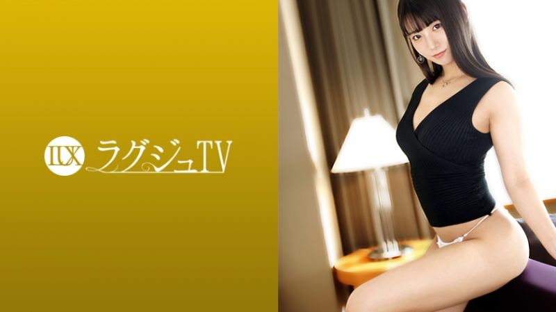 Elegant and beautiful girl TV 1370 259LUXU-1386