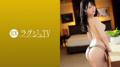 Elegant and beautiful girl TV 1548 259LUXU-1569