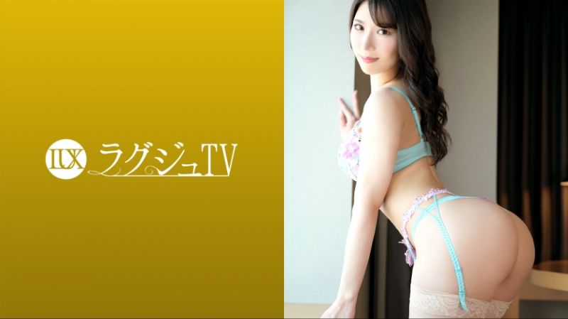 High-class beauties TV 1611 259LUXU-1655