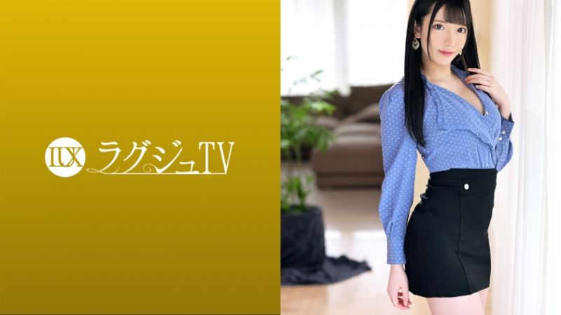 High-class beauties TV 1564 259LUXU-1592