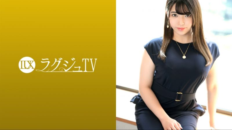 High-class beauties TV 1579 259LUXU-1583