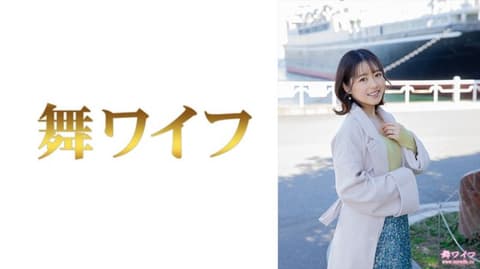 Dancing Housewife Miyazawa Madoka 1 292MY-717
