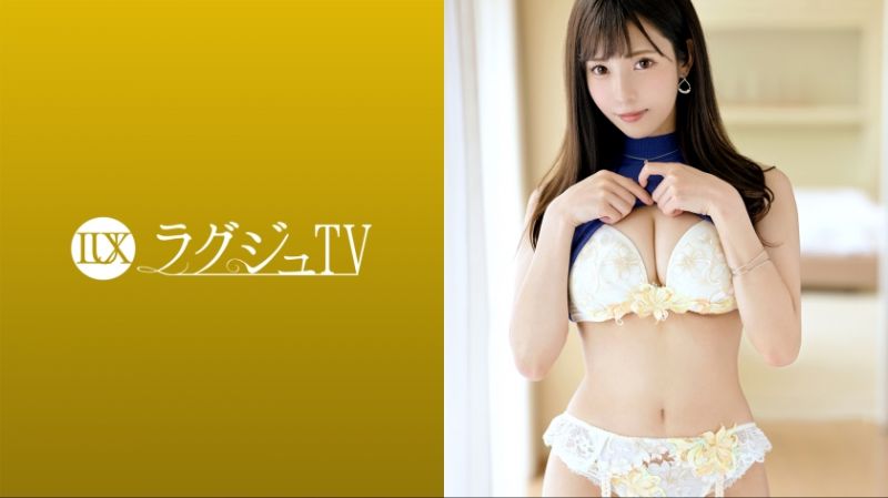 High-class beauties TV 1592 259LUXU-1630