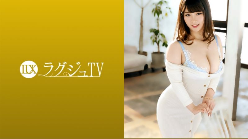 High-class beauties TV 1426 259LUXU-1427