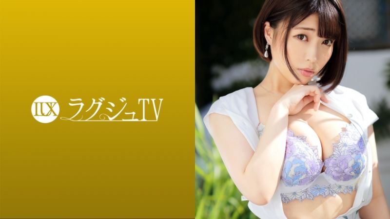 High-class beauties TV 1542 259LUXU-1533
