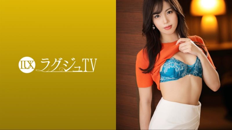 High-class beauties TV 1593 259LUXU-1643