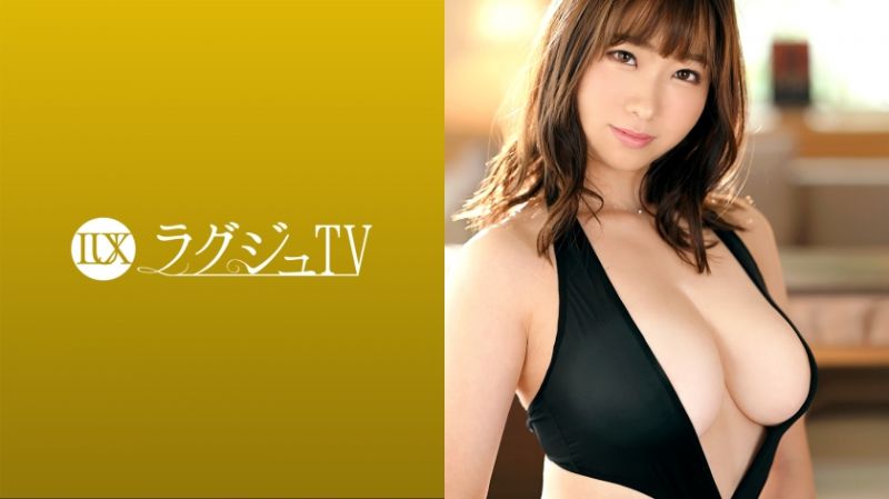 Elegant and beautiful girl TV 1519 259LUXU-1511