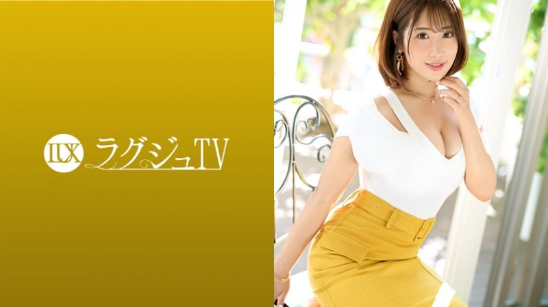 Elegant and beautiful girl TV 1547 259LUXU-1534