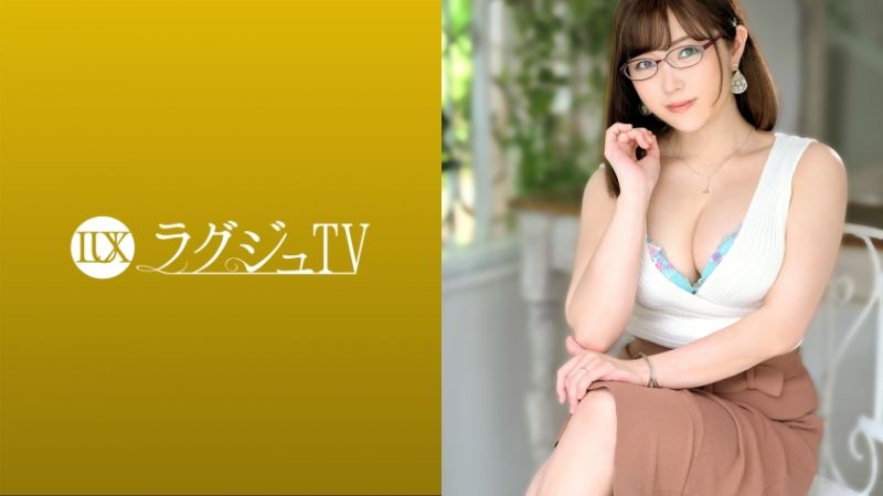 Elegant and beautiful girl TV 1468 259LUXU-1446