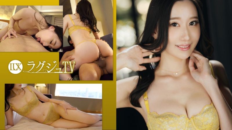 High-class beauties TV 1704 259LUXU-1702