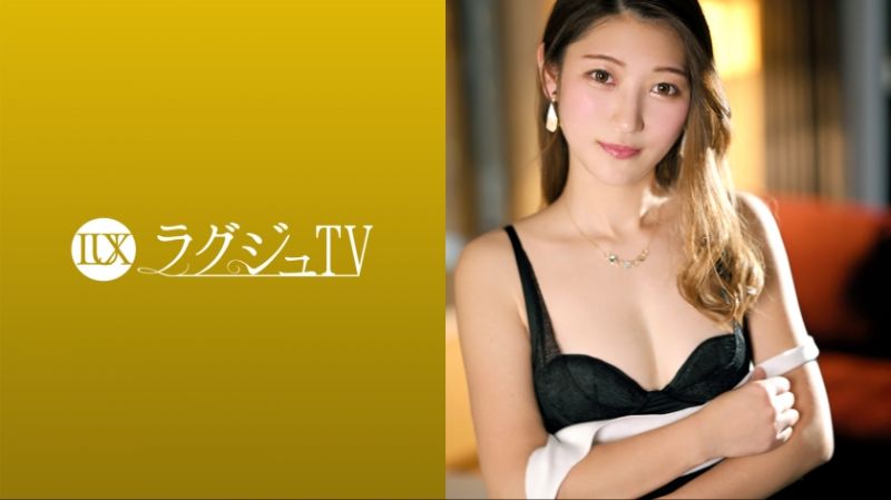 High-class beauties TV 1685 259LUXU-1696