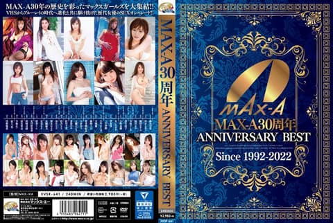 MAX-A 30th Anniversary Collection XVSR-641