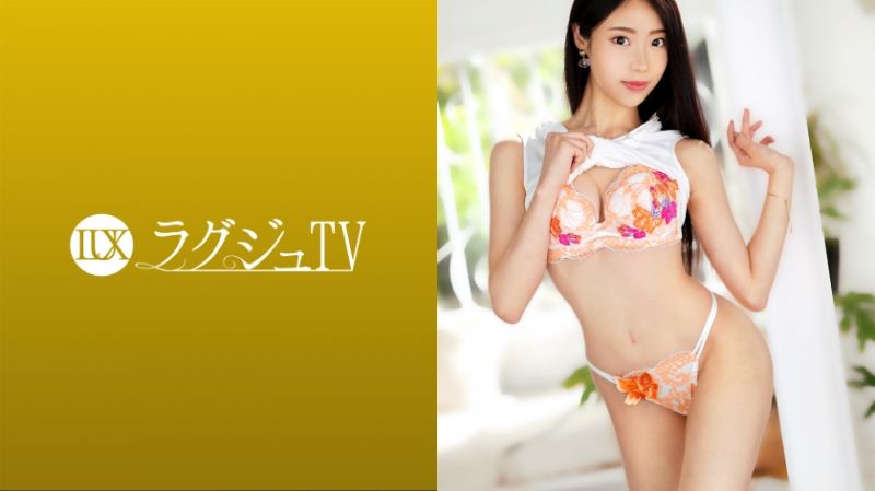 High-class beauties TV 1412 259LUXU-1433