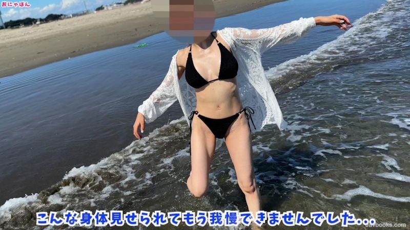 University club beach bathing! My friend's girlfriend's alluring F-cup bikini pose resulted in a full erection!! He brought her into the beach tent, his huge penis inside her without a condom, and ejaculated inside! FC2-PPV-3904502
