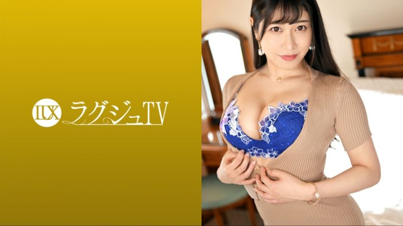 High-class beauties TV 1622 259LUXU-1616
