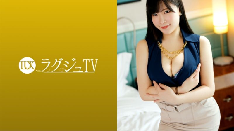 High-class beauties TV 1600 259LUXU-1604