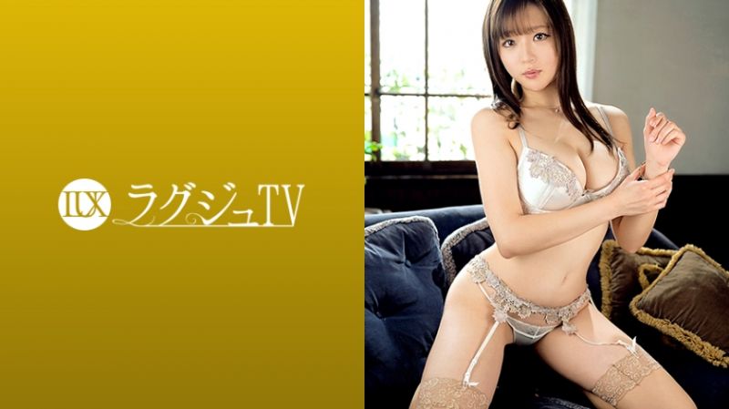 Elegant and beautiful girl TV 1368 259LUXU-1383
